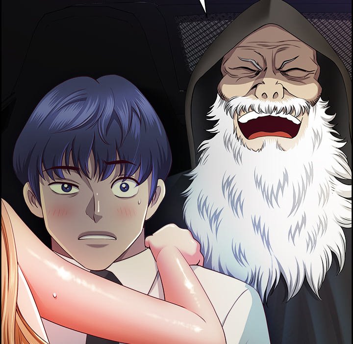 BIG DICK GUY Chapter 14 - Manhwa18.com