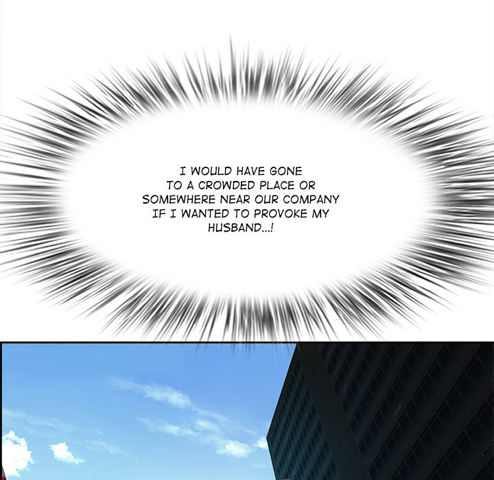 BIG DICK GUY Chapter 15 - Manhwa18.com