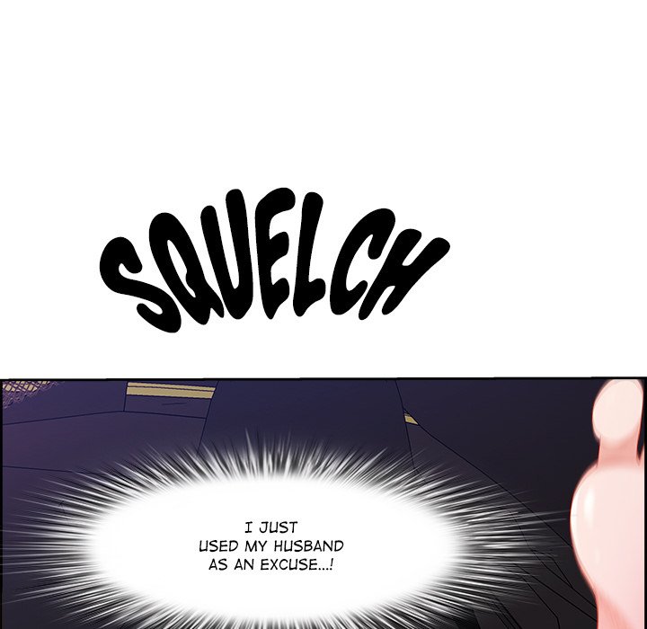 BIG DICK GUY Chapter 15 - Manhwa18.com
