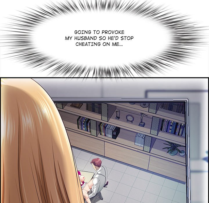 BIG DICK GUY Chapter 15 - Manhwa18.com