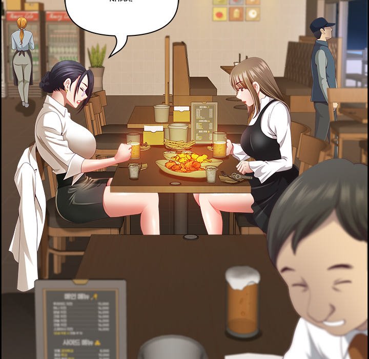 BIG DICK GUY Chapter 15 - Manhwa18.com