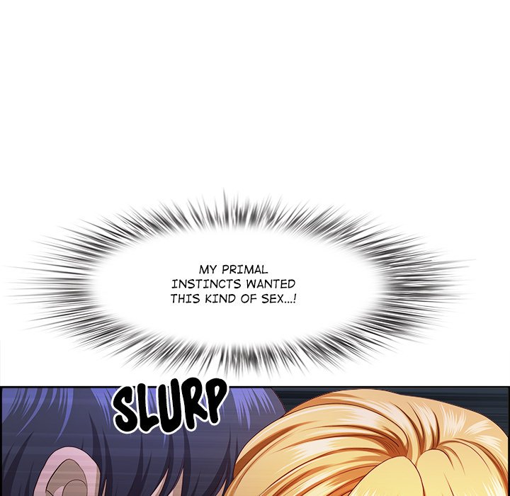 BIG DICK GUY Chapter 15 - Manhwa18.com