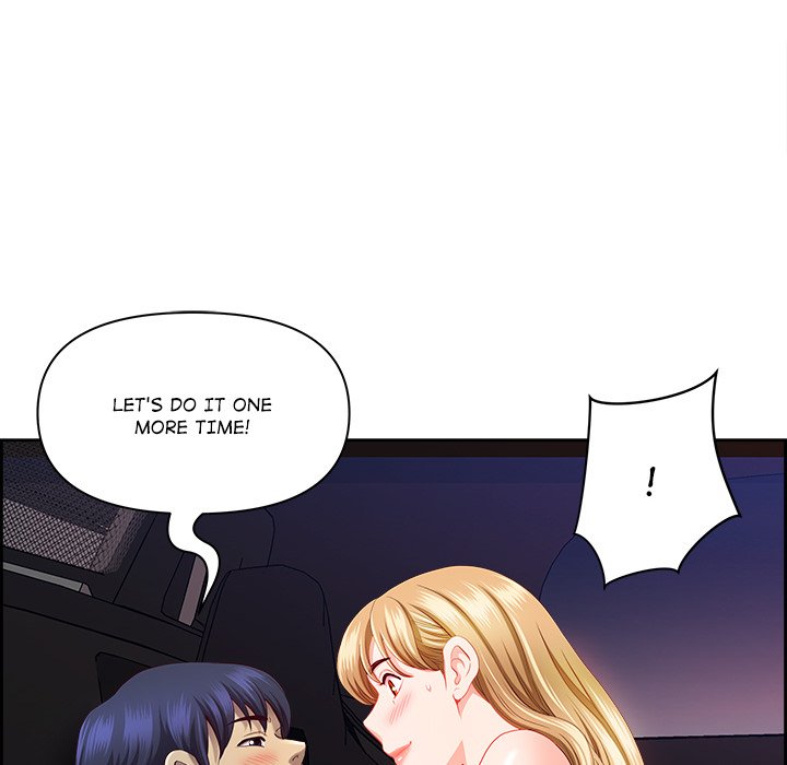 BIG DICK GUY Chapter 15 - Manhwa18.com