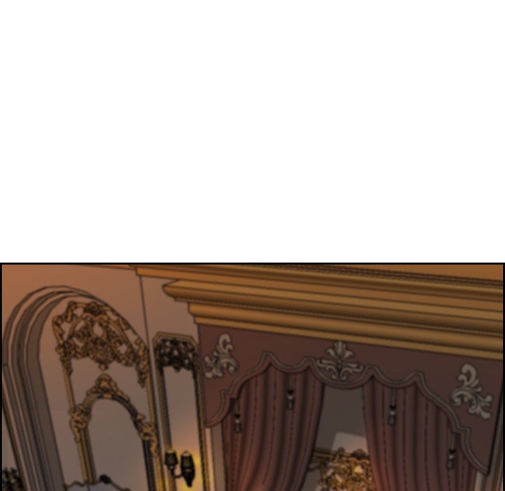 BIG DICK GUY Chapter 16 - Manhwa18.com