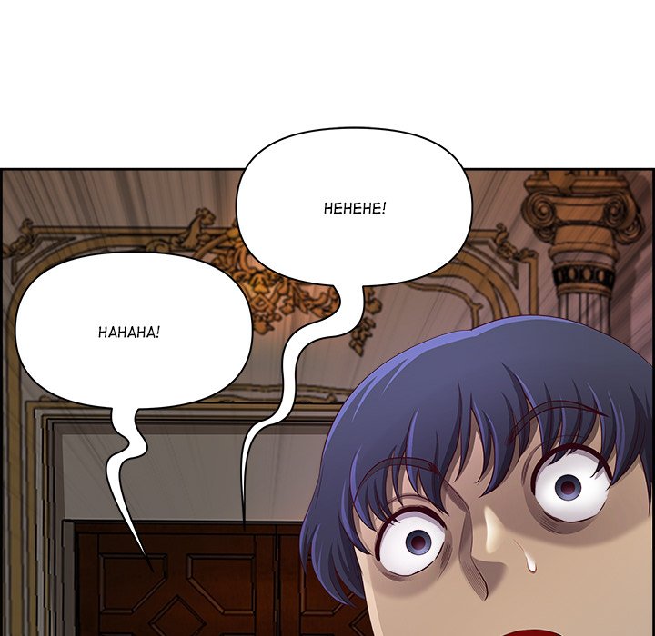 BIG DICK GUY Chapter 16 - Manhwa18.com