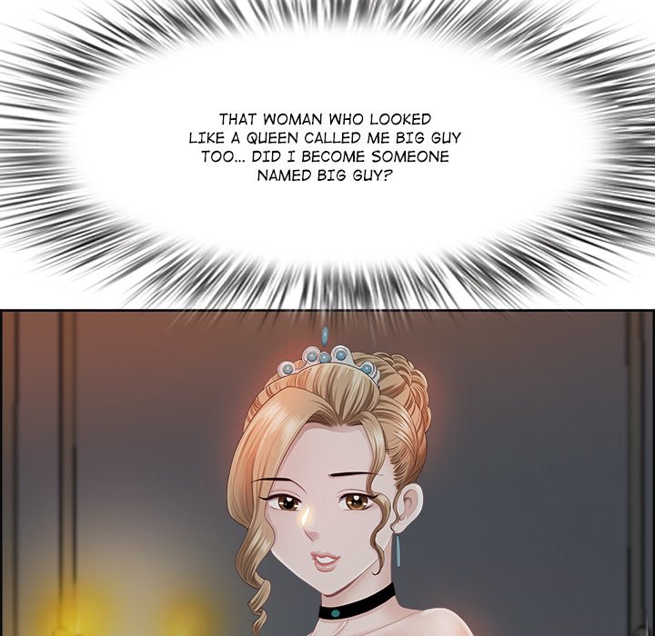 BIG DICK GUY Chapter 16 - Manhwa18.com