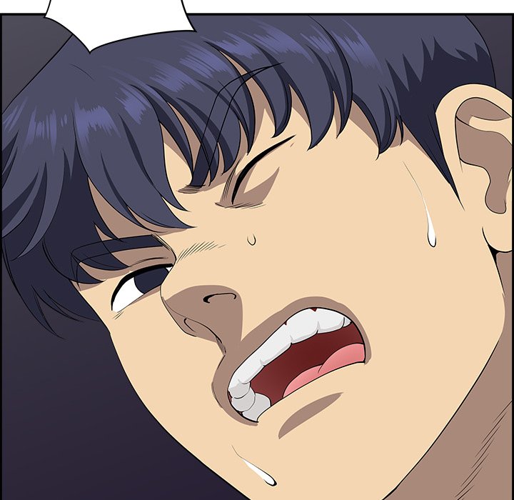 BIG DICK GUY Chapter 17 - Manhwa18.com
