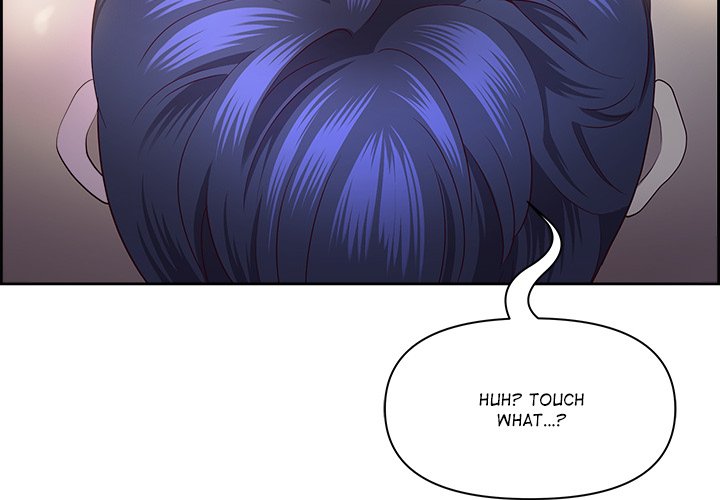 BIG DICK GUY Chapter 17 - Manhwa18.com
