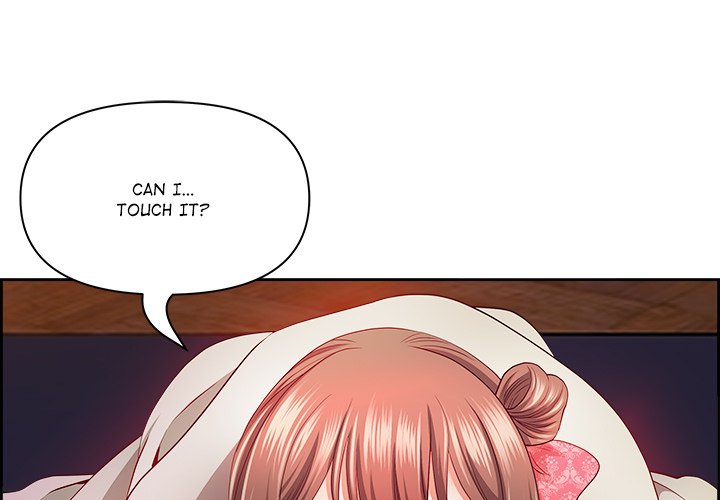 BIG DICK GUY Chapter 17 - Manhwa18.com