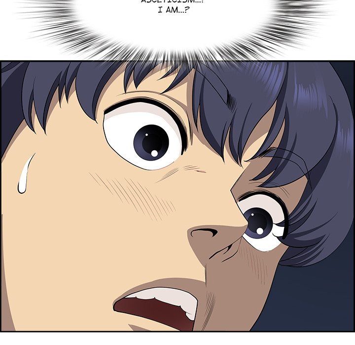 BIG DICK GUY Chapter 17 - Manhwa18.com