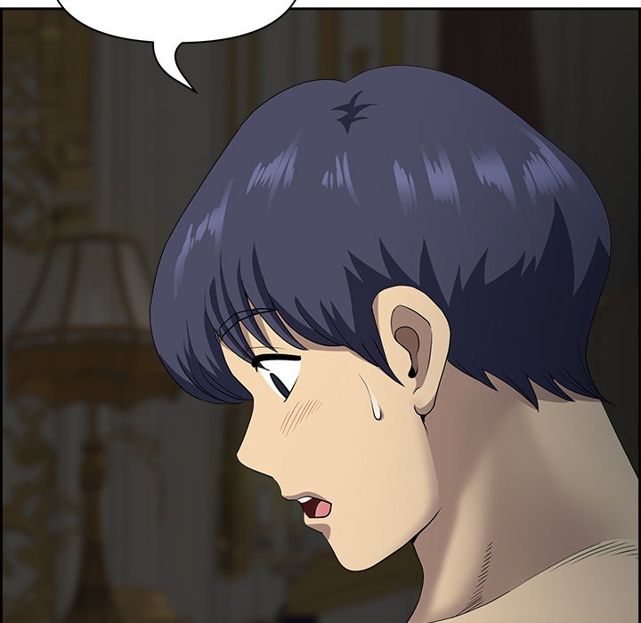 BIG DICK GUY Chapter 17 - Manhwa18.com