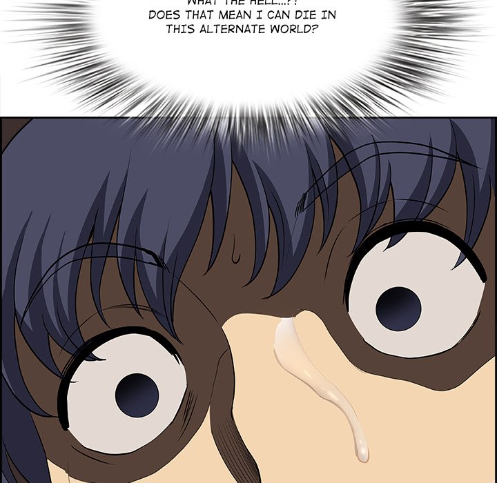 BIG DICK GUY Chapter 17 - Manhwa18.com