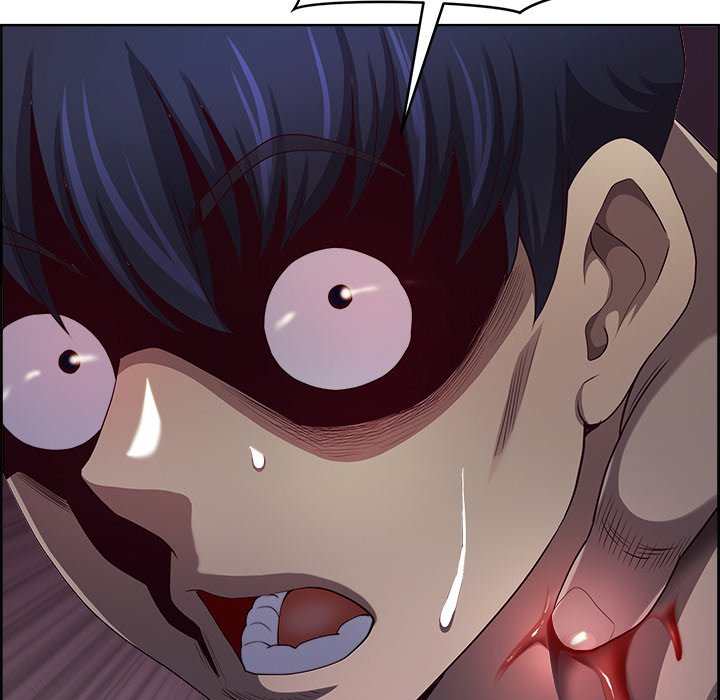 BIG DICK GUY Chapter 19 - Manhwa18.com