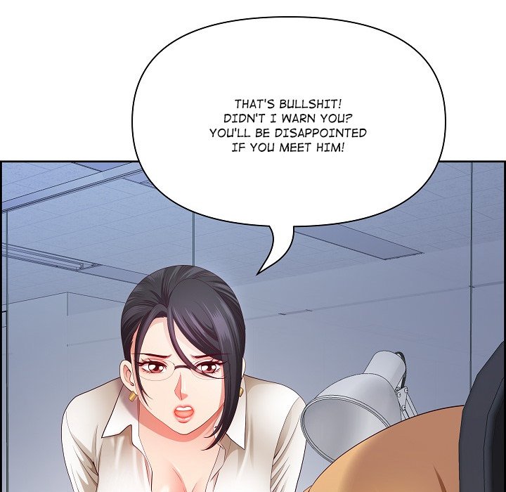BIG DICK GUY Chapter 20 - Manhwa18.com