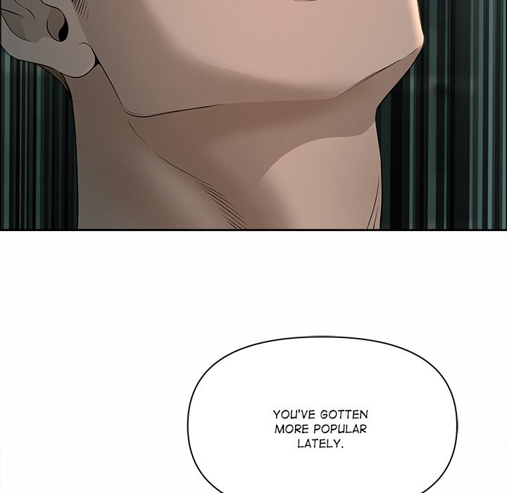 BIG DICK GUY Chapter 21 - Manhwa18.com