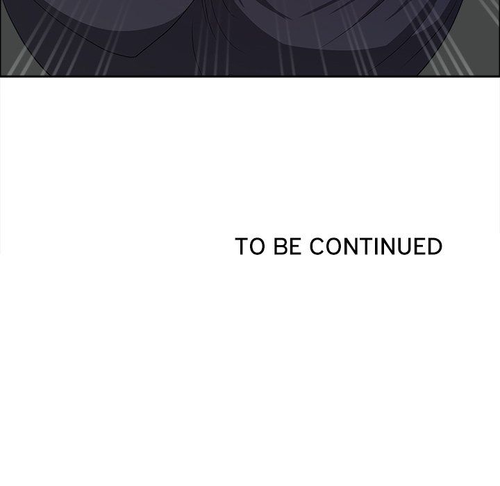 BIG DICK GUY Chapter 21 - Manhwa18.com
