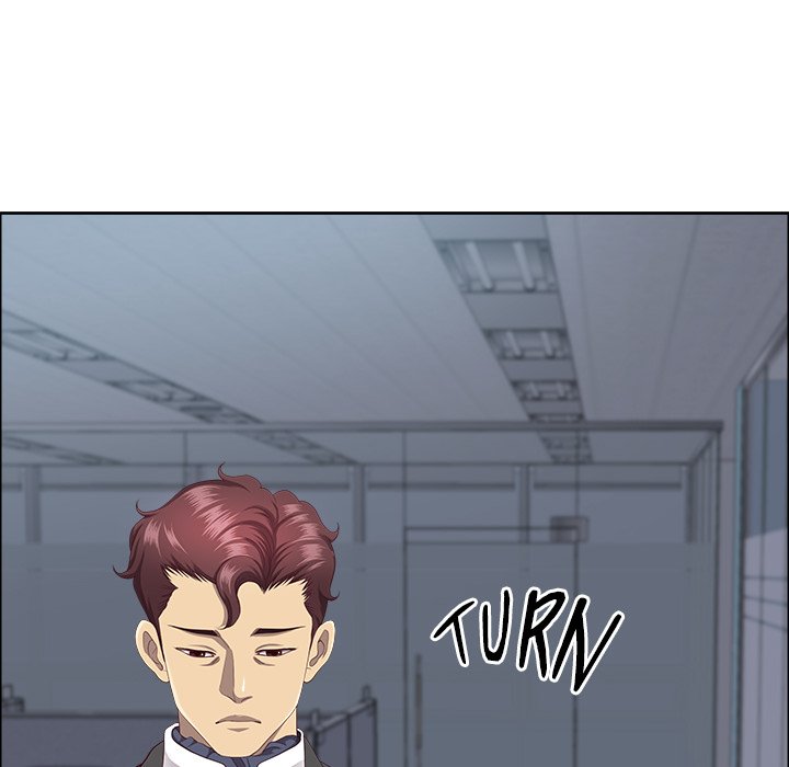 BIG DICK GUY Chapter 23 - Manhwa18.com