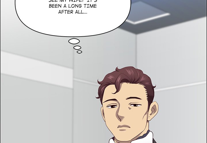 BIG DICK GUY Chapter 23 - Manhwa18.com