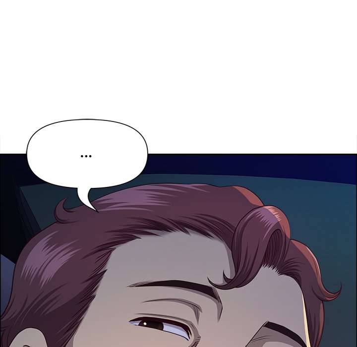 BIG DICK GUY Chapter 23 - Manhwa18.com
