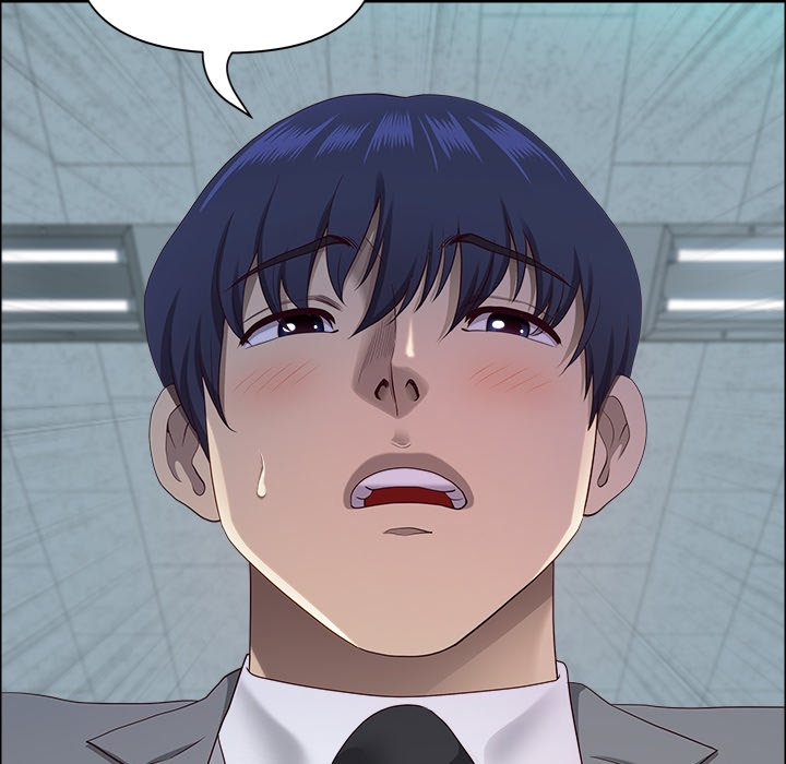 BIG DICK GUY Chapter 23 - Manhwa18.com