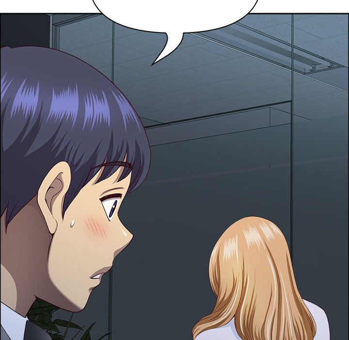 BIG DICK GUY Chapter 23 - Manhwa18.com