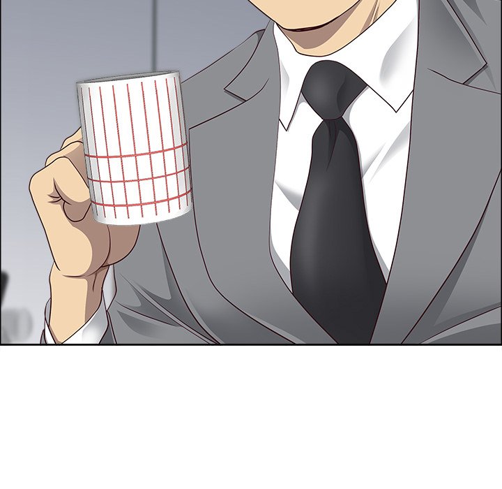 BIG DICK GUY Chapter 24 - Manhwa18.com