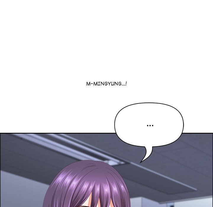 BIG DICK GUY Chapter 24 - Manhwa18.com