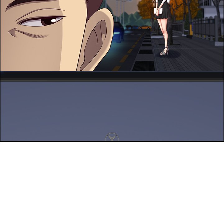BIG DICK GUY Chapter 24 - Manhwa18.com
