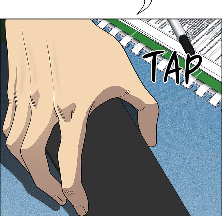 BIG DICK GUY Chapter 25 - Manhwa18.com