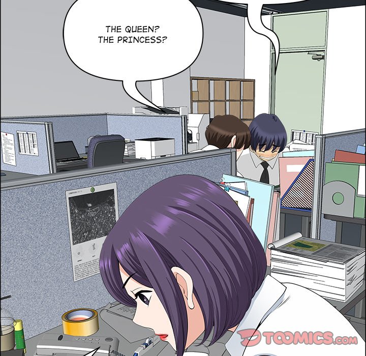 BIG DICK GUY Chapter 25 - Manhwa18.com