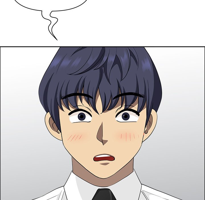 BIG DICK GUY Chapter 25 - Manhwa18.com
