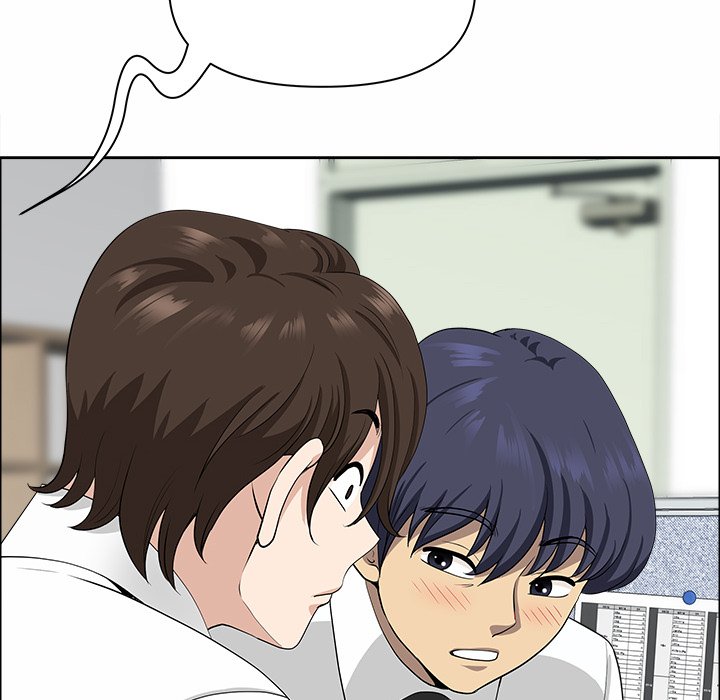BIG DICK GUY Chapter 25 - Manhwa18.com