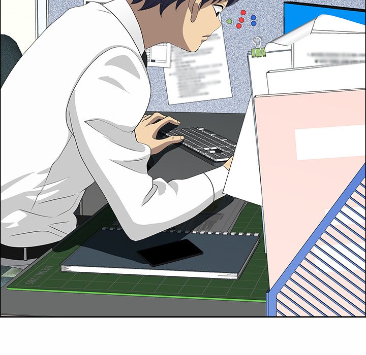 BIG DICK GUY Chapter 25 - Manhwa18.com