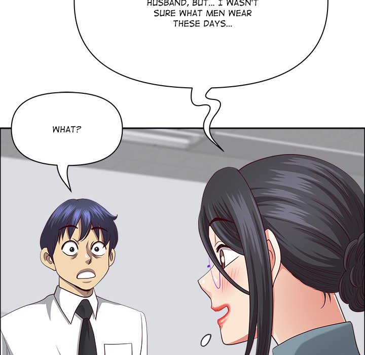 BIG DICK GUY Chapter 26 - Manhwa18.com
