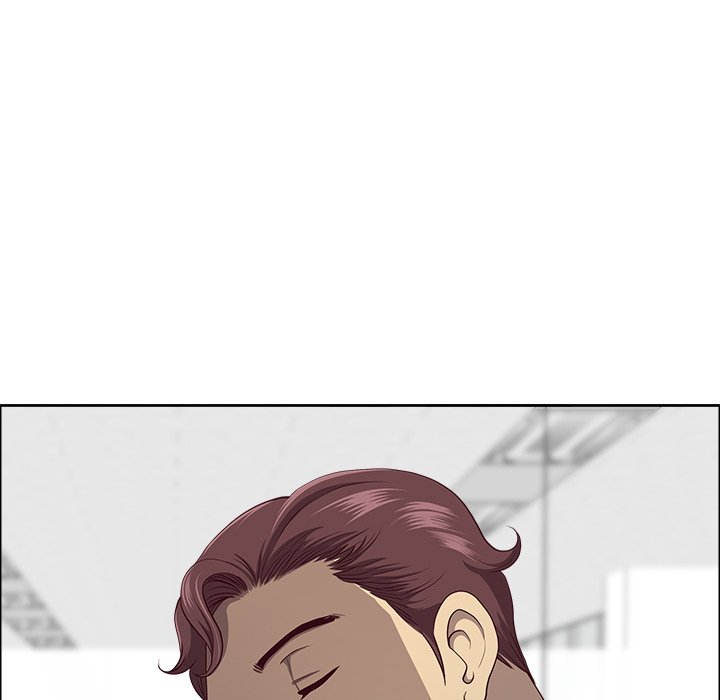 BIG DICK GUY Chapter 26 - Manhwa18.com