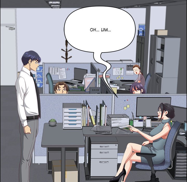 BIG DICK GUY Chapter 26 - Manhwa18.com