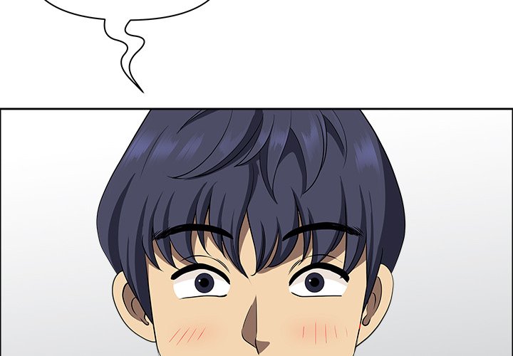 BIG DICK GUY Chapter 26 - Manhwa18.com