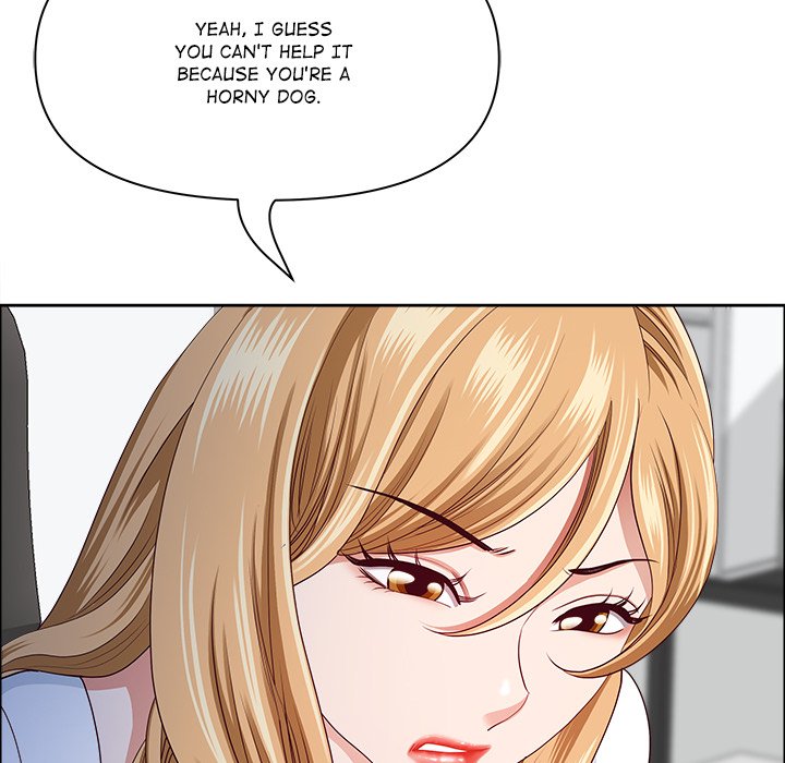 BIG DICK GUY Chapter 26 - Manhwa18.com