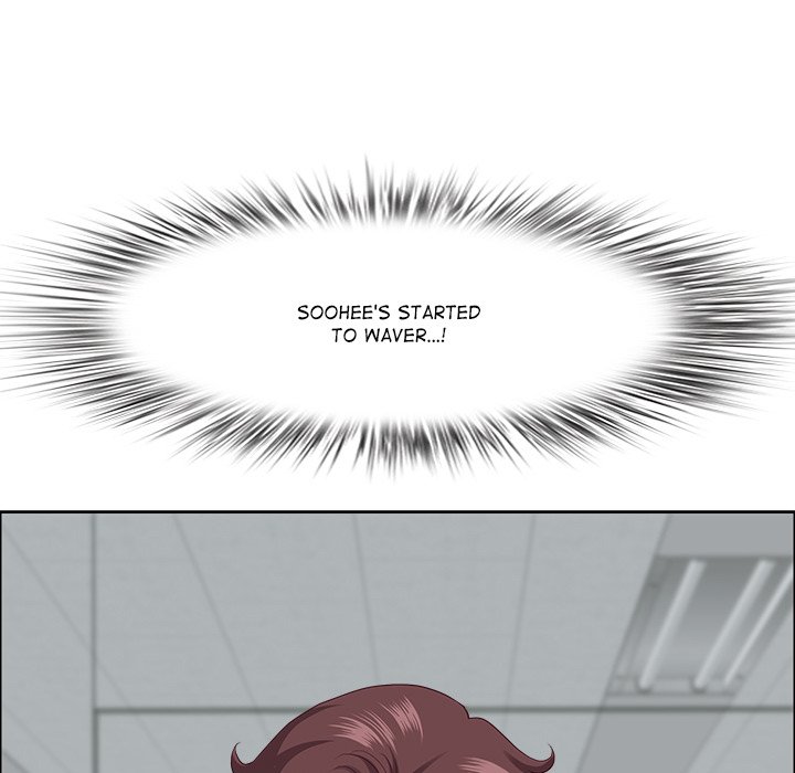 BIG DICK GUY Chapter 26 - Manhwa18.com