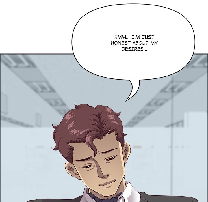 BIG DICK GUY Chapter 26 - Manhwa18.com