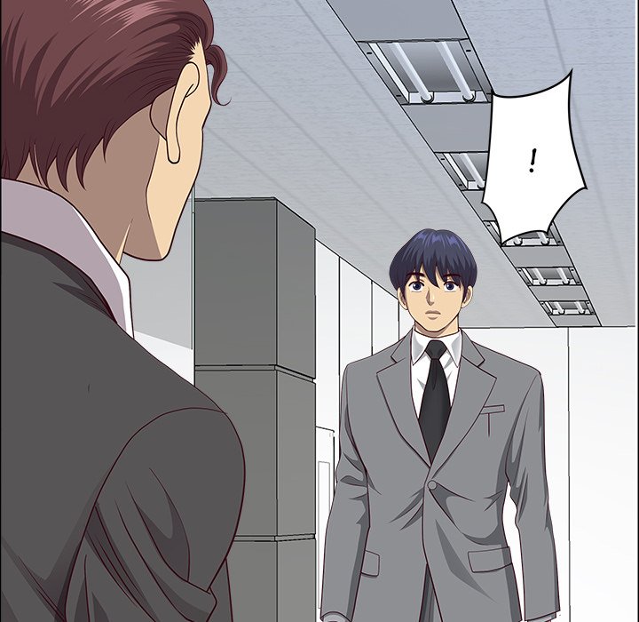 BIG DICK GUY Chapter 26 - Manhwa18.com