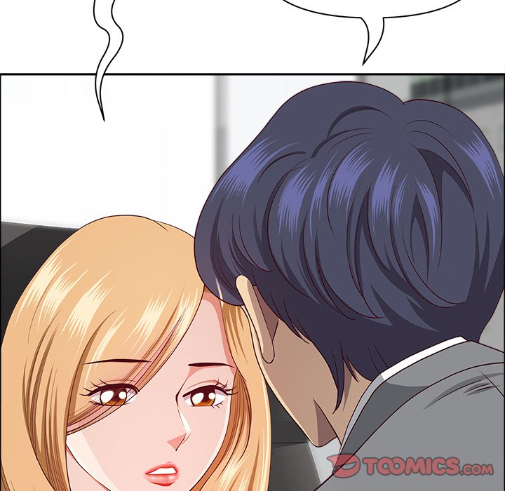 BIG DICK GUY Chapter 26 - Manhwa18.com
