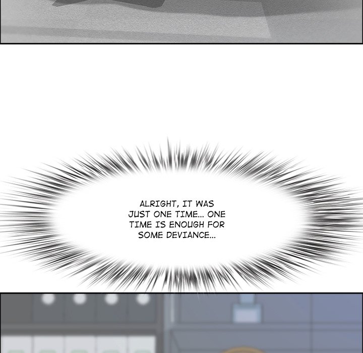 BIG DICK GUY Chapter 26 - Manhwa18.com