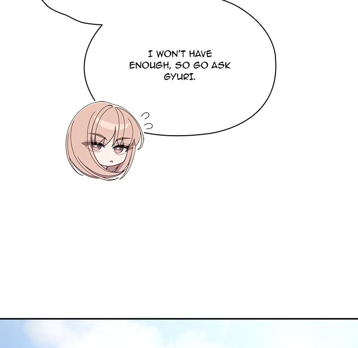 Boss! Give me your daughter! Chapter 77 - Manhwa18.com