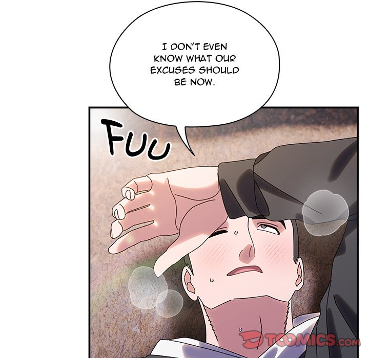 Boss! Give me your daughter! Chapter 77 - Manhwa18.com