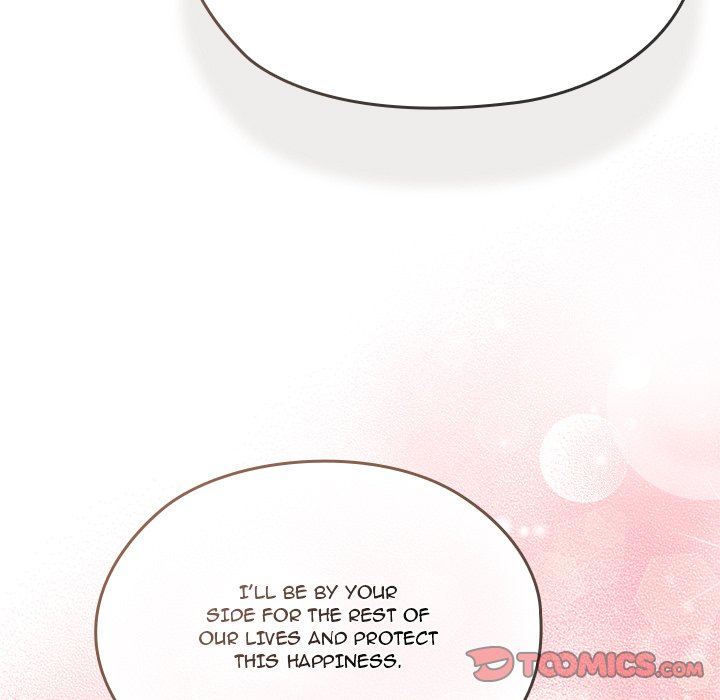 Boss! Give me your daughter! Chapter 77 - Manhwa18.com