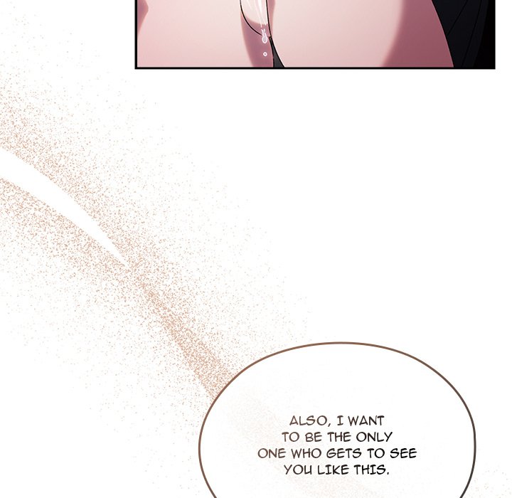 Boss! Give me your daughter! Chapter 77 - Manhwa18.com