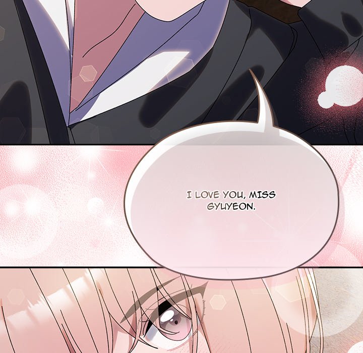 Boss! Give me your daughter! Chapter 77 - Manhwa18.com