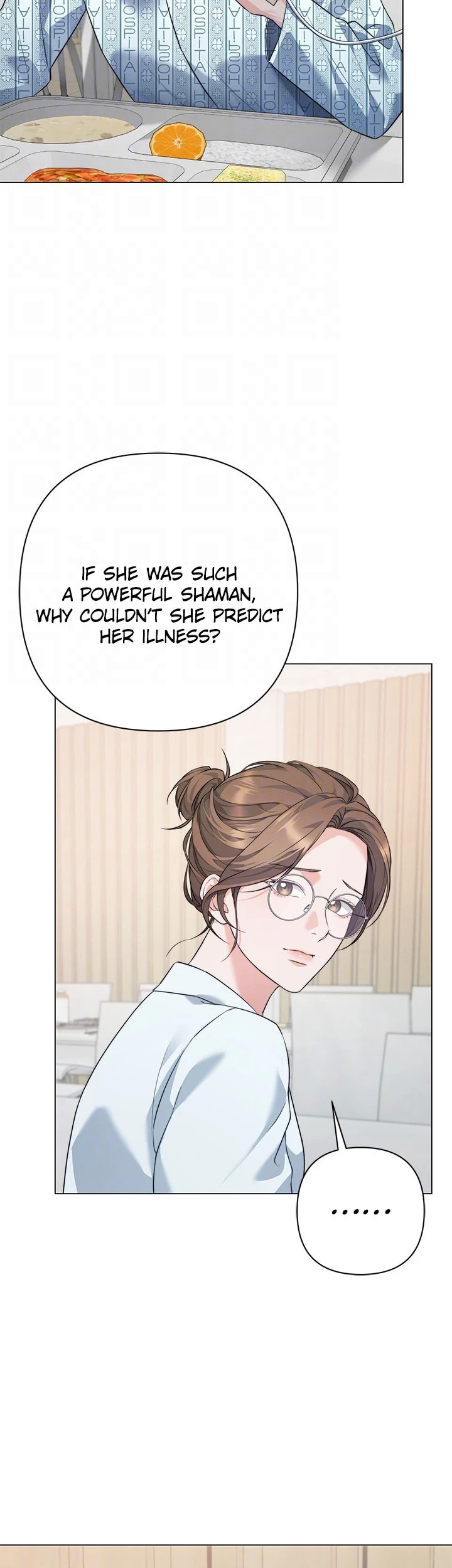 Fake Wife Chapter 2 - Manhwa18.com