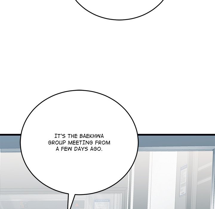 From Pauper to Prince Chapter 34 - Manhwa18.com